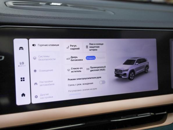 Geely Monjaro I с пробегом 2024 года, цена 3 449 000 рублей, 21100 км, внедорожник, Автокод Объявления