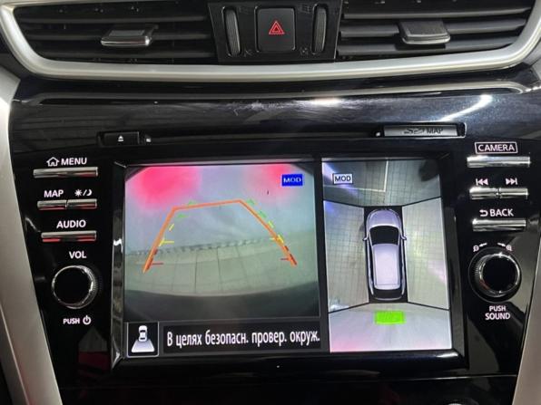 Nissan Murano III (Z52) с пробегом 2017 года, цена 2 023 000 рублей, 201380 км, внедорожник, Автокод Объявления