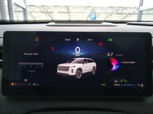 Jaecoo J7 I с пробегом 2024 года, цена 2 020 000 рублей, 33000 км, внедорожник, Автокод Объявления