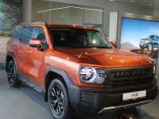 Haval H3 I Рестайлинг Москва  - изображение 16