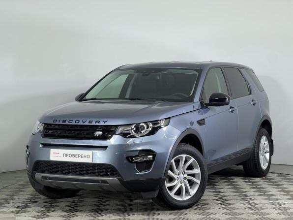 Land Rover Discovery Sport I