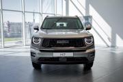 Haval H7 I Москва  - изображение 9