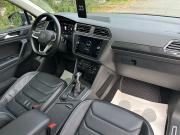 Volkswagen Tiguan II Рестайлинг Санкт-Петербург  - изображение 70