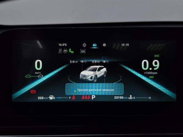 Omoda C5 I с пробегом 2024 года, цена 2 000 000 рублей, 23189 км, внедорожник, Автокод Объявления