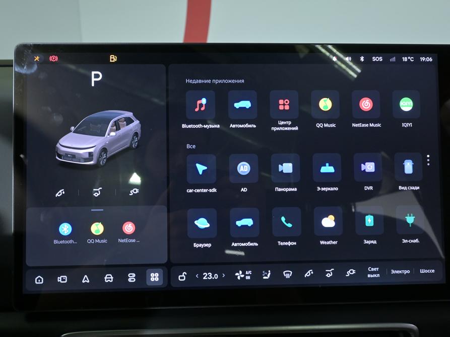 Li Auto (Lixiang) L6 I Москва  - изображение 22