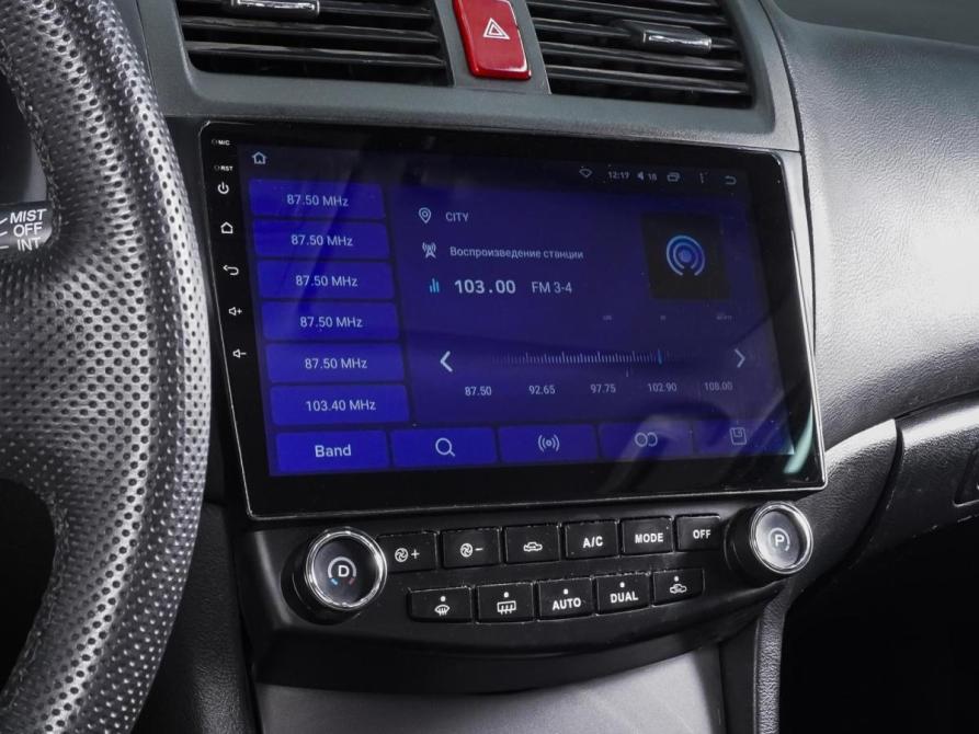 Honda Accord VII Рестайлинг Ростов-на-Дону  - изображение 12