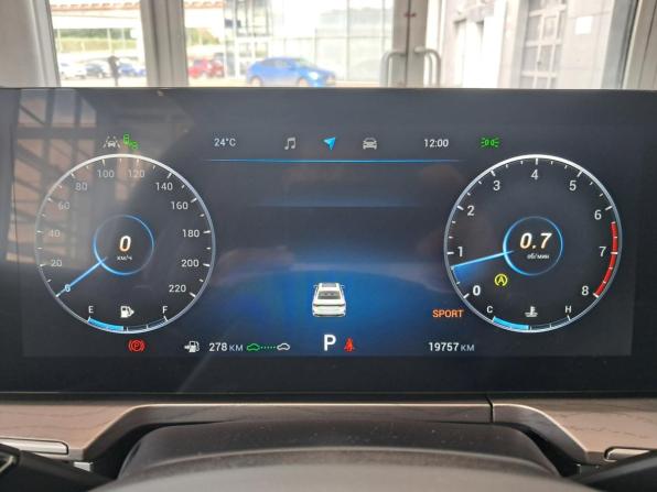 Chery Arrizo 8 с пробегом 2025 года, цена 2 372 000 рублей, 19746 км, седан, Автокод Объявления