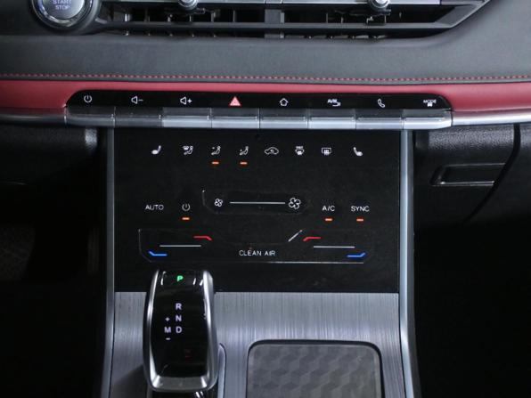 Chery Tiggo 4 Pro I с пробегом 2023 года, цена 1 485 000 рублей, 38200 км, внедорожник, Автокод Объявления