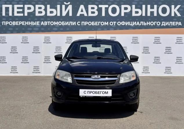 Lada (ВАЗ) Granta I с пробегом 2014 года, цена 299 900 рублей, 221670 км, седан, Автокод Объявления