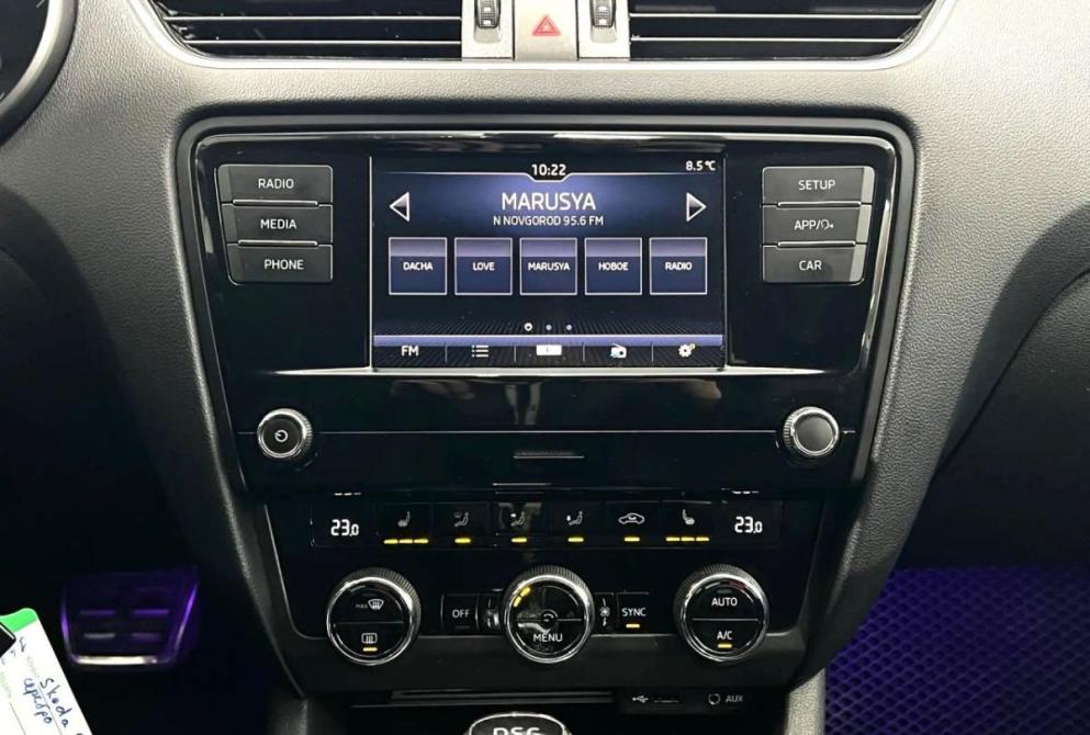 Skoda Octavia III (A7) Нижний Новгород  - изображение 15