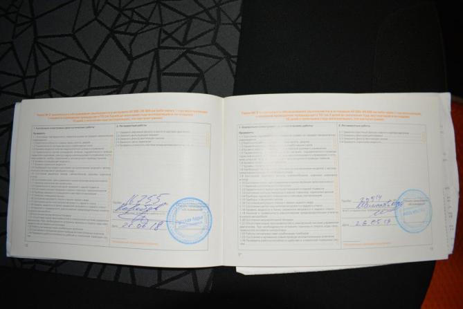 Lada (ВАЗ) XRAY I с пробегом 2016 года, цена 749 000 рублей, 115000 км, хэтчбек, Автокод Объявления
