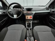 Opel Astra H Рестайлинг Таганрог  - изображение 38