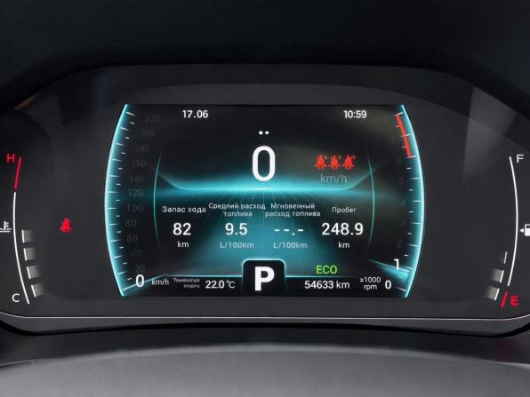 Chery Tiggo 7 Pro I с пробегом 2021 года, цена 1 717 000 рублей, 54633 км, внедорожник, Автокод Объявления