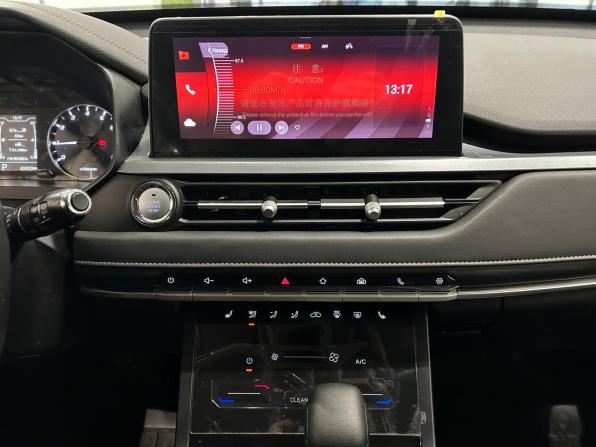 Chery Tiggo 4 Pro I Рестайлинг с пробегом 2023 года, цена 1 399 000 рублей, 42401 км, внедорожник, Автокод Объявления