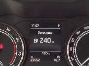 Skoda Rapid II Москва  - изображение 31