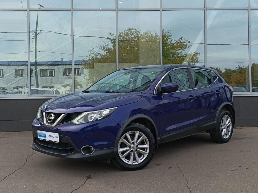 Nissan Qashqai II Москва  - изображение 1