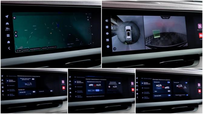 Geely Monjaro I с пробегом 2024 года, цена 3 160 000 рублей, 41583 км, внедорожник, Автокод Объявления