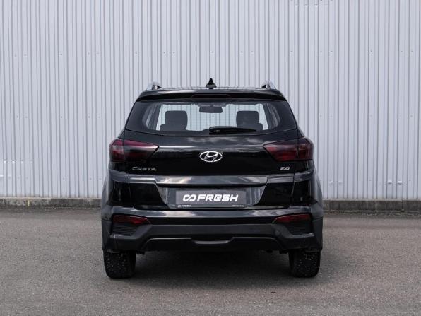 Hyundai Creta I Рестайлинг с пробегом 2020 года, цена 1 799 000 рублей, 77070 км, внедорожник, Автокод Объявления