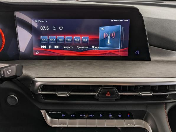 Changan CS35 Plus I Рестайлинг с пробегом 2024 года, цена 1 800 000 рублей, 32570 км, внедорожник, Автокод Объявления