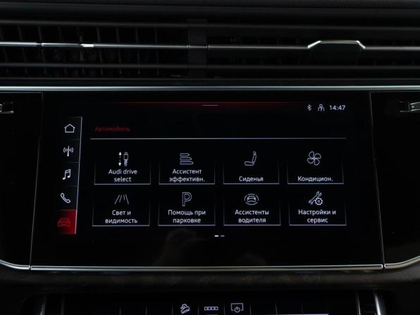 Audi Q7 II (4M) Рестайлинг с пробегом 2020 года, цена 5 995 000 рублей, 94439 км, внедорожник, Автокод Объявления