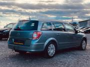 Opel Astra H Рестайлинг Вологда  - изображение 24