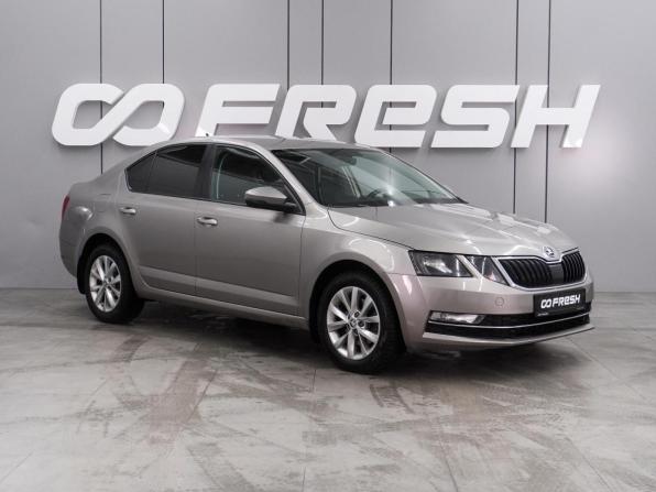 Skoda Octavia III (A7) Рестайлинг с пробегом 2017 года, цена 1 384 000 рублей, 165116 км, лифтбек, Автокод Объявления