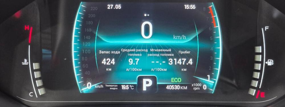 Chery Tiggo 4 Pro I Воронеж  - изображение 9