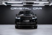 Land Rover Range Rover V Москва  - изображение 45