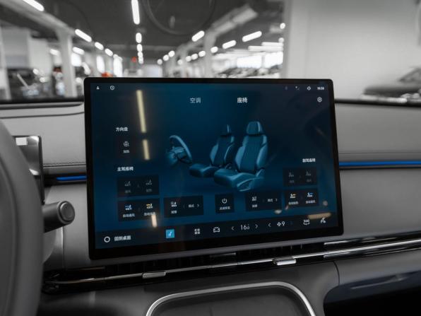 Geely Galaxy Starship 7 с пробегом 2026 года, цена 4 000 000 рублей, 11 км, внедорожник, Автокод Объявления