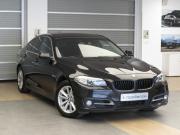 BMW 5 серии VI (F10/F11/F07) Рестайлинг Санкт-Петербург  - изображение 27