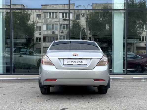 Geely Emgrand EC7 с пробегом 2013 года, цена 300 000 рублей, 151198 км, седан, Автокод Объявления