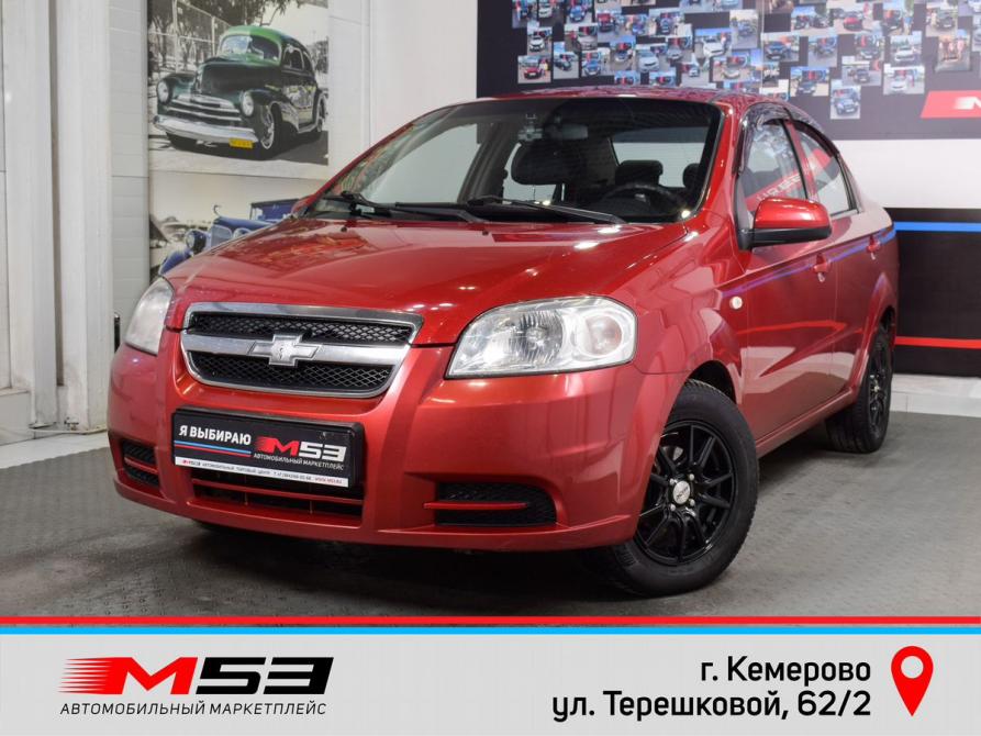 Chevrolet Aveo I Рестайлинг Кемерово  - изображение 1