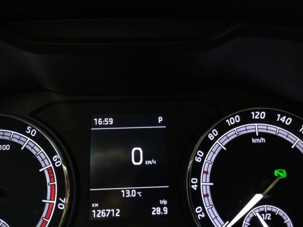 Skoda Kodiaq I с пробегом 2020 года, цена 2 320 000 рублей, 126711 км, внедорожник, Автокод Объявления