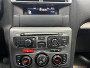 Citroen C4 II Тверь  - изображение 29