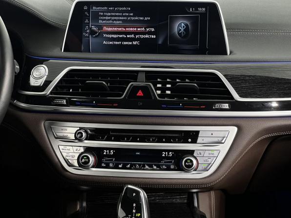 BMW 7 серии VI (G11/G12) с пробегом 2016 года, цена 3 250 000 рублей, 192321 км, седан, Автокод Объявления