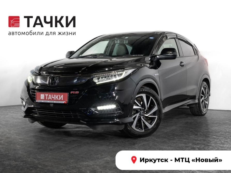 Honda Vezel I Рестайлинг Иркутск  - изображение 1