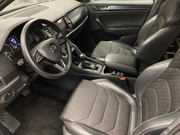 Skoda Kodiaq I с пробегом 2020 года, цена 2 095 000 рублей, 212876 км, внедорожник, Автокод Объявления