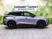 Omoda C5 I Магнитогорск  - изображение 33