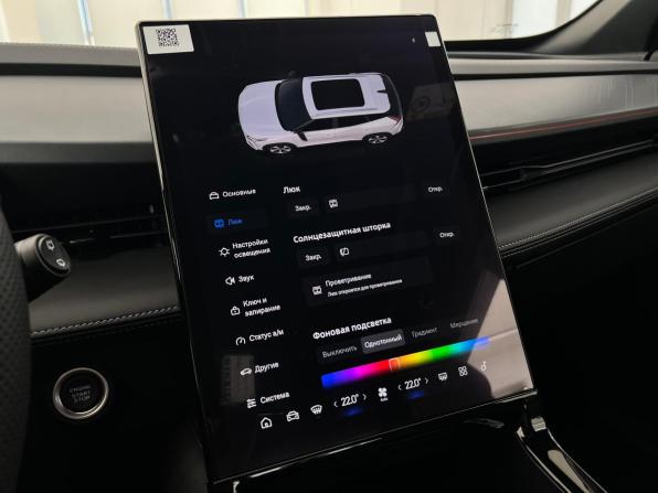 Geely Cityray с пробегом 2026 года, цена 3 139 000 рублей, 15 км, внедорожник, Автокод Объявления