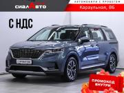 Kia Carnival IV Красноярск  - изображение 72