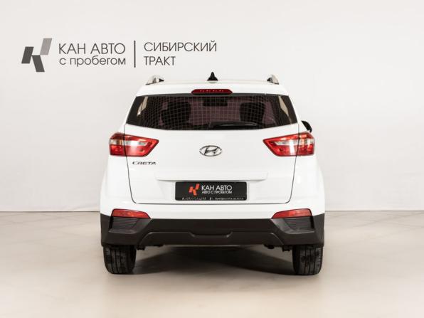 Hyundai Creta I с пробегом 2020 года, цена 1 812 756 рублей, 116279 км, внедорожник, Автокод Объявления
