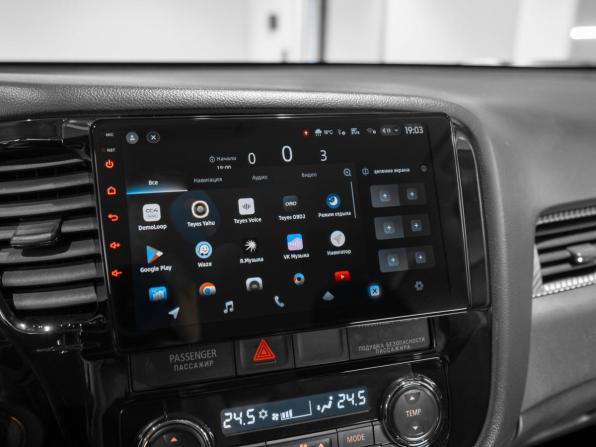 Mitsubishi Outlander III Рестайлинг 2 с пробегом 2016 года, цена 1 745 000 рублей, 156133 км, внедорожник, Автокод Объявления