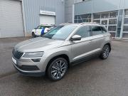 Skoda Karoq I Санкт-Петербург  - изображение 20