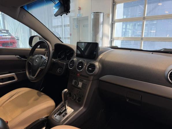 Opel Antara I с пробегом 2011 года, цена 860 000 рублей, 192433 км, внедорожник, Автокод Объявления