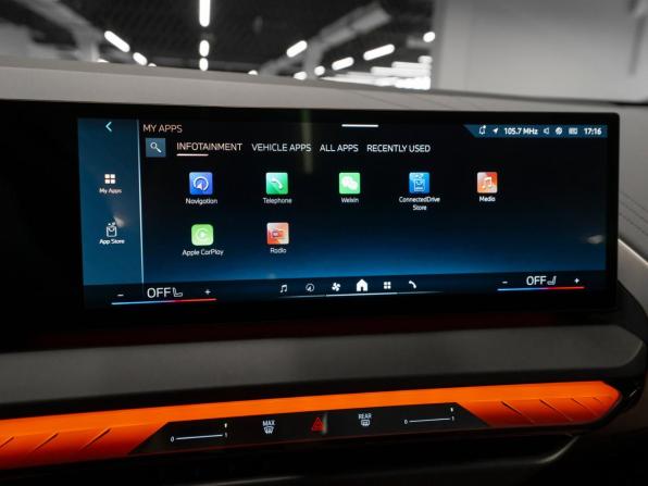BMW X3 IV (G45/G48) с пробегом 2025 года, цена 7 150 000 рублей, 50 км, внедорожник, Автокод Объявления