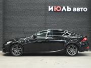 Lexus IS III Екатеринбург  - изображение 27