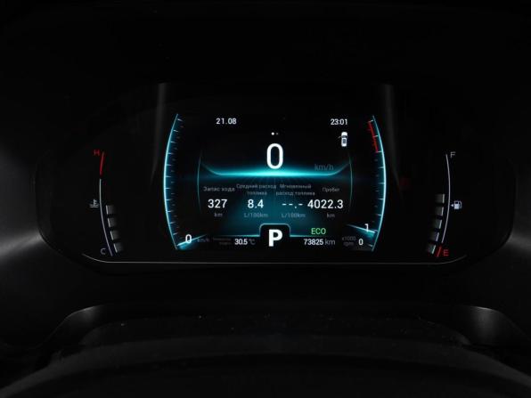 Chery Tiggo 7 Pro I с пробегом 2021 года, цена 1 729 000 рублей, 73825 км, внедорожник, Автокод Объявления