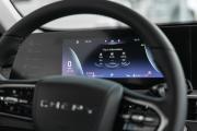 Chery Arrizo 8 Москва  - изображение 28