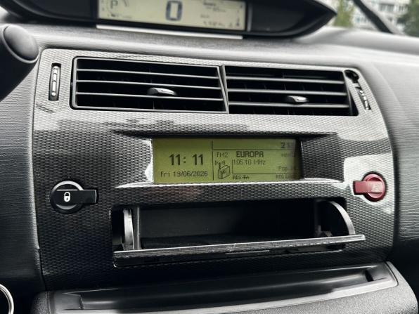 Citroen C4 I Рестайлинг с пробегом 2010 года, цена 410 000 рублей, 153214 км, хэтчбек, Автокод Объявления