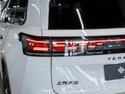 Volkswagen Teramont II (China Market) Москва  - изображение 66